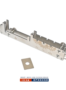 TZB&猫头嘤联名 通视型快速调齿治具