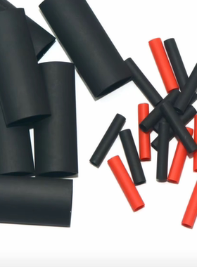 TZB加厚自带热熔胶热缩管（加长2细+1粗，满足公母头同时使用）