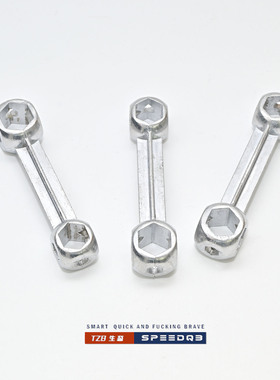 TZB优选  10合 1骨头扳手