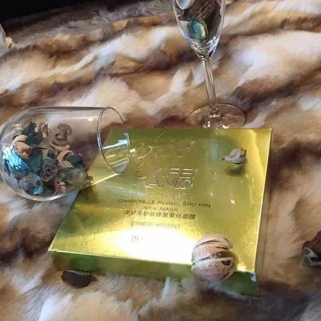 进口蚕丝 英菲兰朵 洋甘菊舒敏防护蚕丝面膜 植物精油 拒绝敏感