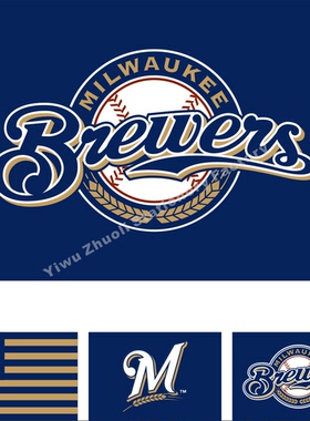 MLB 密尔沃基酿酒人队旗帜 美国职业棒球 Milwaukee Brewers flag