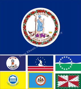 1美国维吉尼亚州旗汉普顿旗里士满旗各种大小可定做可订做