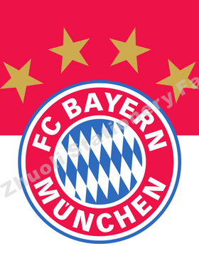 德甲 拜仁慕尼黑足球俱乐部旗帜 FC Bayern Munich 拜仁队旗