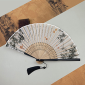 新中式 随身便携折叠扇中国风汉服旗袍扇古典竹扇 扇子折扇古风夏季