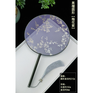 中国风 古典圆形烫金扇子古风芒种舞蹈扇透明秀禾服新娘宫扇 团扇