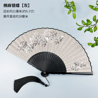 Folding fan, Chinese style, ancient style, Hanfu, cheongsam, summer portable small folding fan, cotton and linen surface, lacquered edge, bamboo fan thumbnail 4