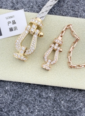 18K金珠宝定制马蹄扣手链八字扣手链航海扣手链Au750玫瑰金手链