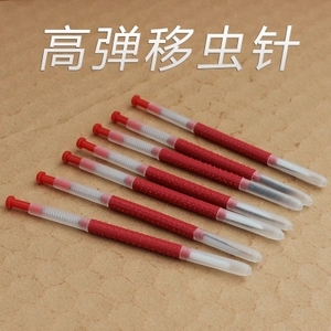 优质移虫针牛角精制高弹育王针中蜂养蜂工具蜜蜂挖虫针移动幼虫针