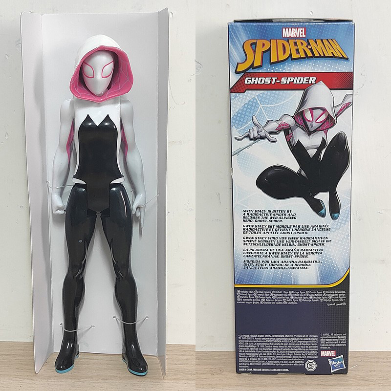 美国动漫蜘蛛侠12寸可动