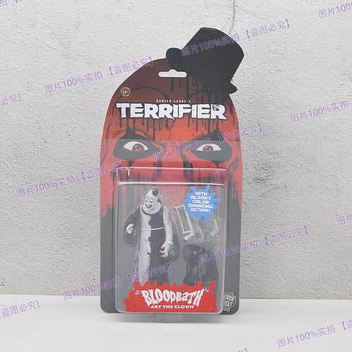 断魂小丑 Terrifier 恐怖电影周边 可动手办人偶玩偶摆件潮玩礼物