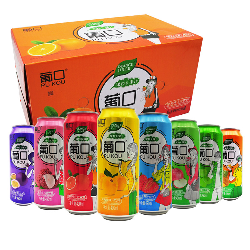 葡口 果粒果汁饮料490ml*15罐 草莓葡萄黄桃荔枝味 果味风味饮料