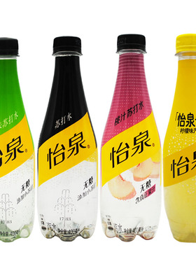 可口可乐怡泉桃汁苏打水汽水400ml*12瓶柠檬+C原味饮料