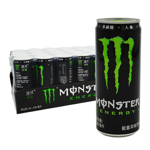 魔爪饮料 黑爪原味黑色罐330ml*24罐 维生素能量饮品 整箱