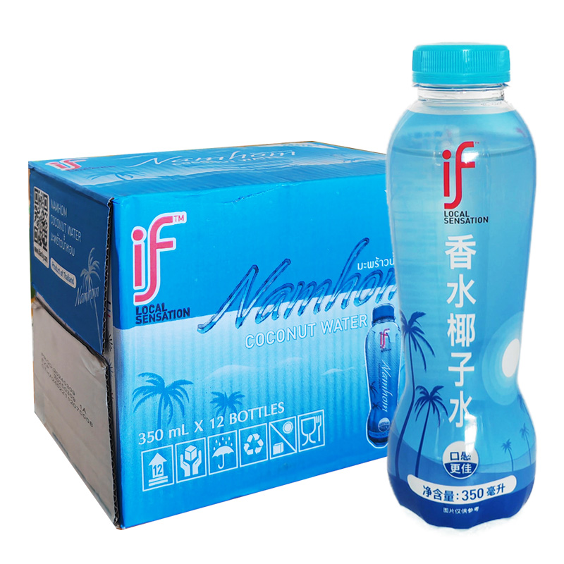 泰国进口if香水椰子水 100%香水椰350ml*12瓶 纯椰青水果汁饮料