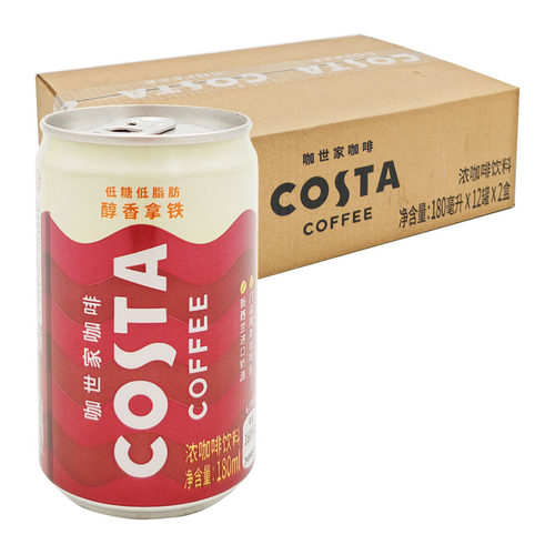 9月到期 COSTA咖世家即饮咖啡美式醇香拿铁迷你罐装饮料180ml24罐