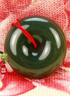 美莹玉器天然岫玉石和田深绿色老玉佩挂件项吊坠 平安扣包邮QAK01