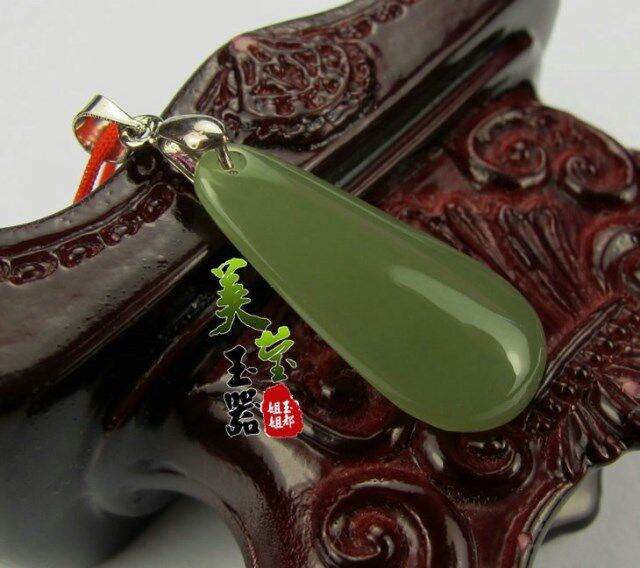 和田玉收藏品岫玉吊坠东北羊脂玉碧玉项坠深绿色二细料吊坠YZV04