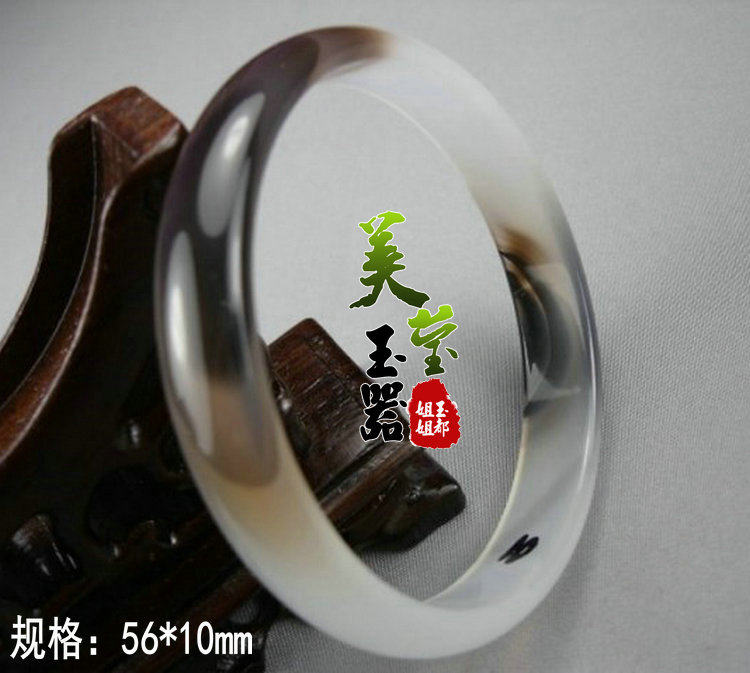 美莹玉器首饰品天然通透原色纯色手环俏色玛瑙手镯子女款包邮MS10
