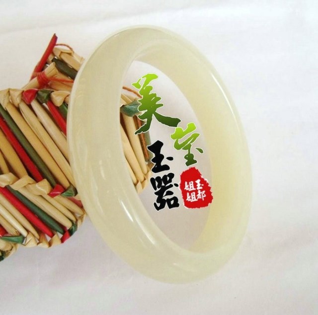 天然手环男女款证书阿富汗白玉