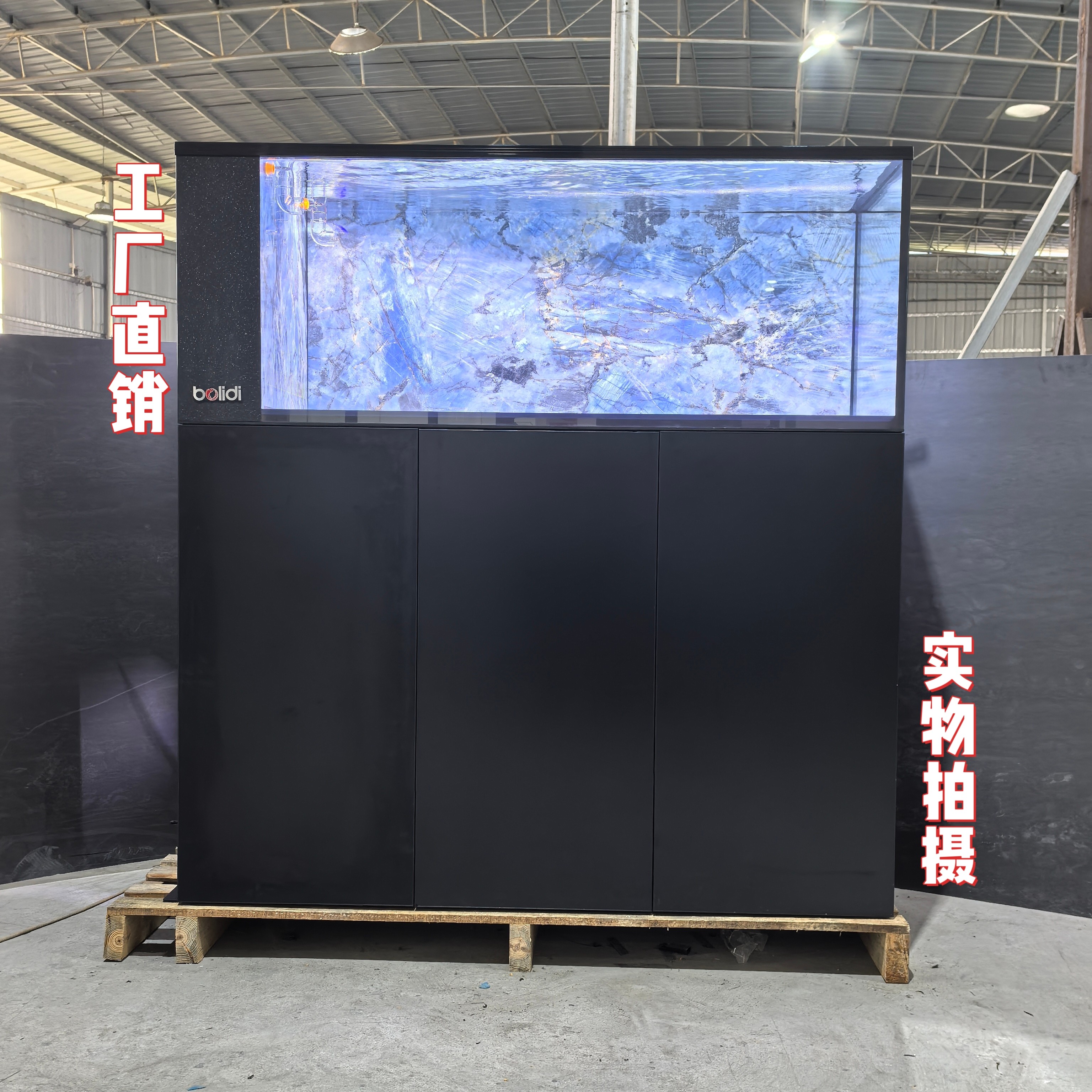 133-60-50左侧通体溢流金鱼缸（定金）,宠物/宠物食品及用品,底柜/落地缸,淘宝优惠券,粉丝福利购,淘宝优惠卷