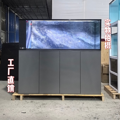 160-60-60右侧溢流金鱼缸超白玻璃鱼缸（链接为定金）