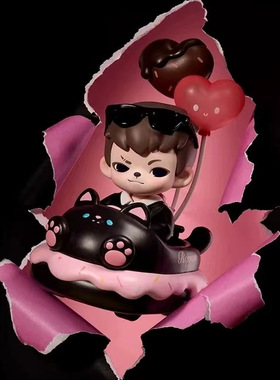 TNT Rayan请与我约会手办盲盒礼物手办摆件送朋友新品正版loveyou