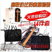 包邮 初学者素描套装 工具绘画素描纸本铅笔画架画板画袋