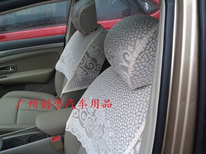 比亚迪M6专用座套蕾丝靠背座椅套汽车椅套花边四季坐椅套坐套新款