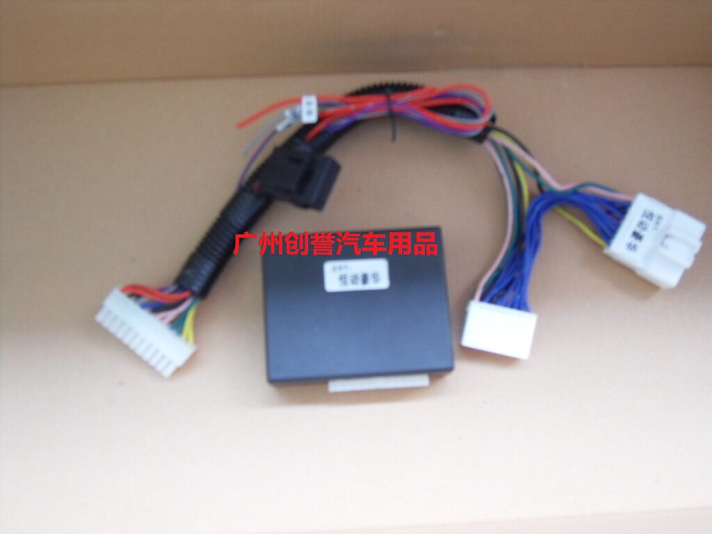 现代名驭IX35专用关窗器新胜达车窗关闭器新圣达自动升窗器雅绅特