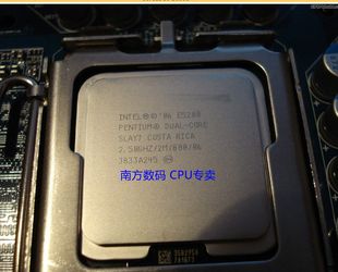 E5200 Intel 奔腾双核