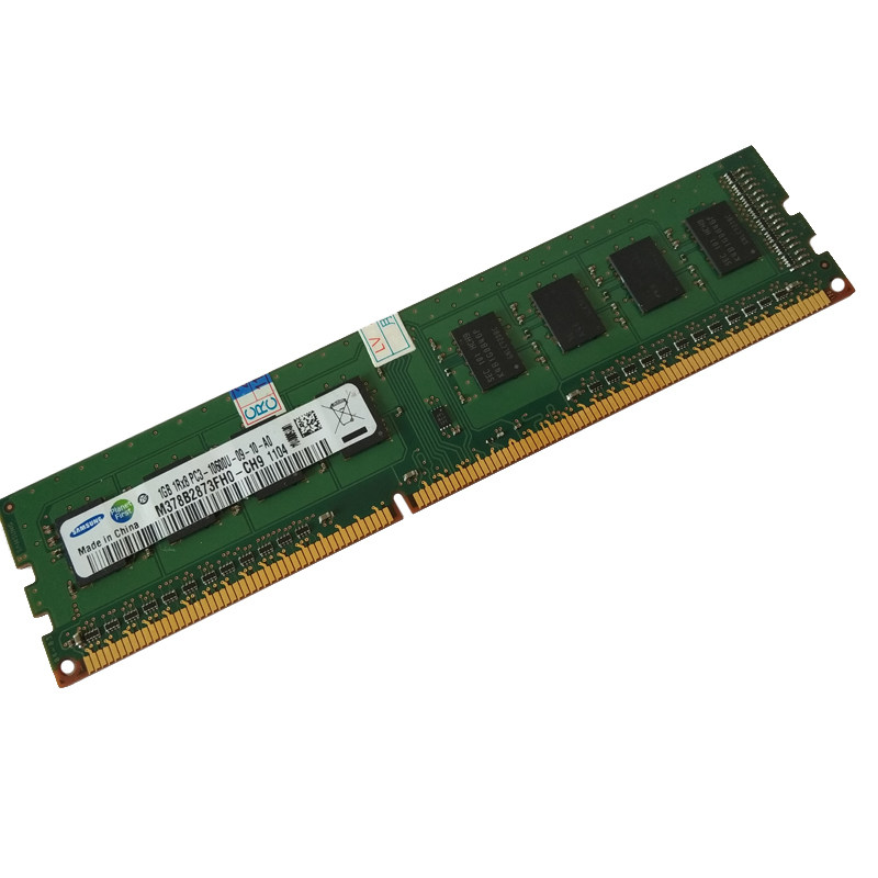 三星1g ddr3 1333mhz 1g台式机内存条三代1g pc3-10600u兼容1066
