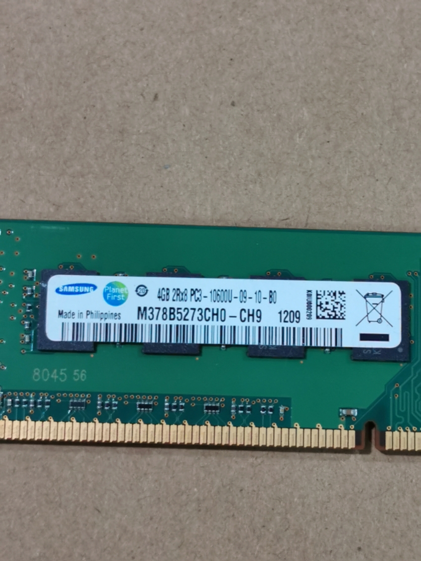 戴尔联想HP品牌机内存条台式机4GDDR3三星海力士镁光1333 10600U 电脑硬件/显示器/电脑周边 其它电脑周边 原图主图