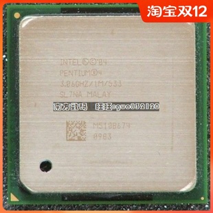 533 G41 IBM CPU 3.06G P4M 笔记本 用 移动版 Mobile