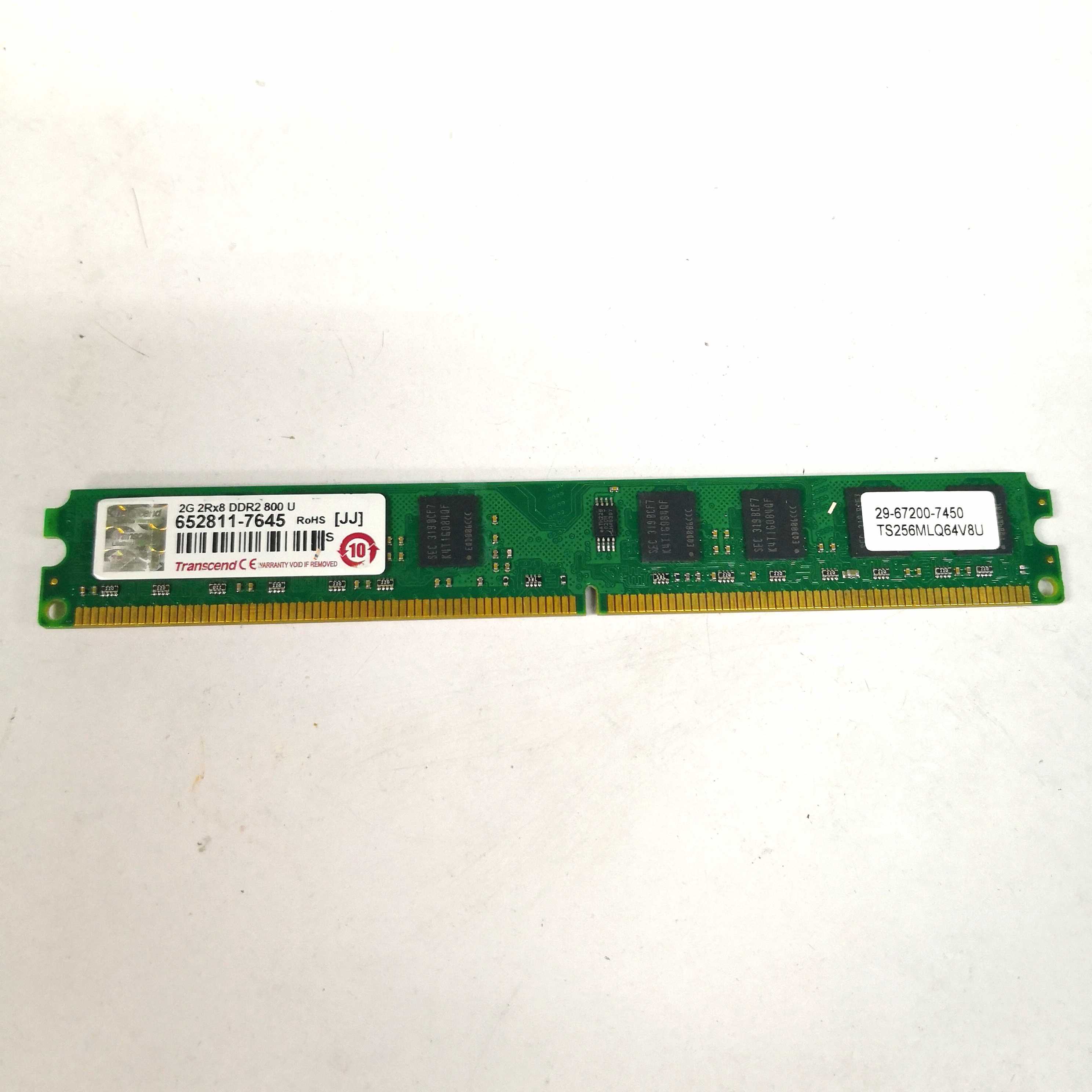 ddr2电脑工控机内存条