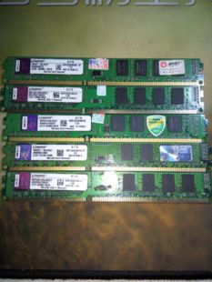 三代 台式 1600 秒 机内存条 4G内存条 特价 全兼容 DDR3 1333