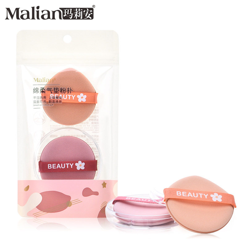 玛莉安绵柔气垫粉扑干湿两用化妆海绵粉底液bb专用三角超软不吃粉