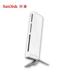 闪迪经典SDDR-289高速USB3.0多功能读卡器TF卡/CF卡/SD卡ms记忆棒