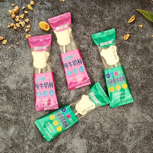 雪牧曲纯牛奶棒儿童营养奶棒儿童干吃奶片奶贝奶制品高钙零食小吃