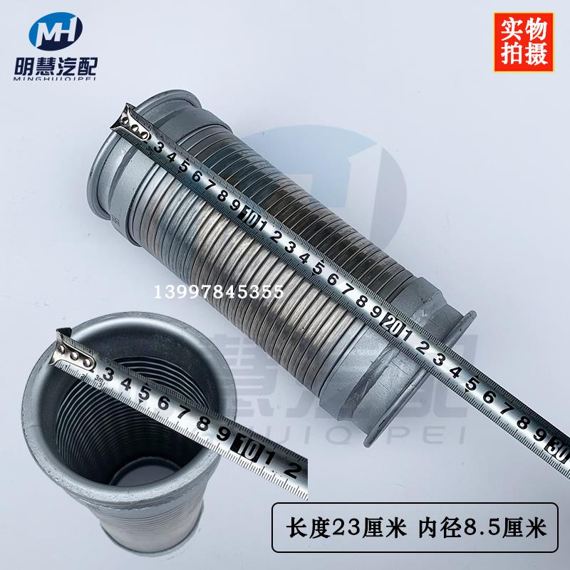 东风天锦排气筒波纹管软连接管驾消声器排气管软管连接管驶室配件图片