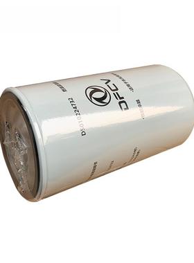 适用东风天龙KL启航版VL雷诺发动机柴油滤芯燃油滤清D5010224732