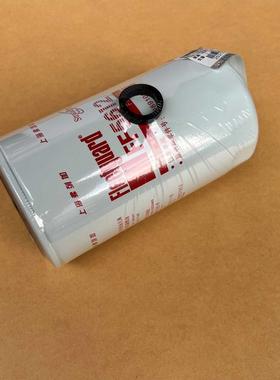 4989106康明斯柴油滤芯弗列加FF5612燃油滤清器总成适用天锦KR