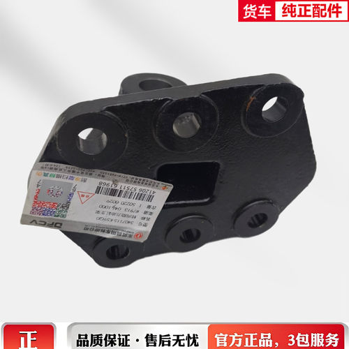 原厂东风天锦三环昊龙KC