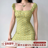 包臀短裙 连衣裙女夏修身 Girl 自制欧美风水果印花方领短袖