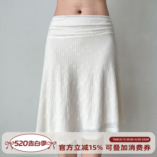 Go Girl Go 自制法式复古提花白色不规则半身裙女春中低腰a字裙