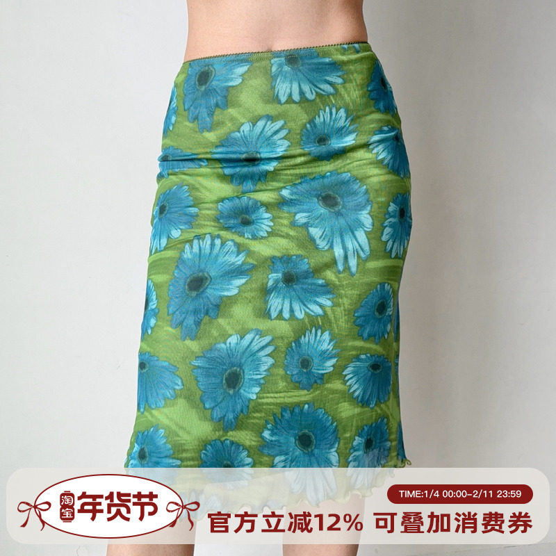 Go Girl Go 自制美式复古撞色印花包臀半身裙女夏季修身,女装/女士精品,半身裙,淘宝优惠券,粉丝福利购,淘宝优惠卷