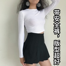 Girl Go版 型超好美式 复古水原希子带安全裤 高腰显瘦百褶裙短裙