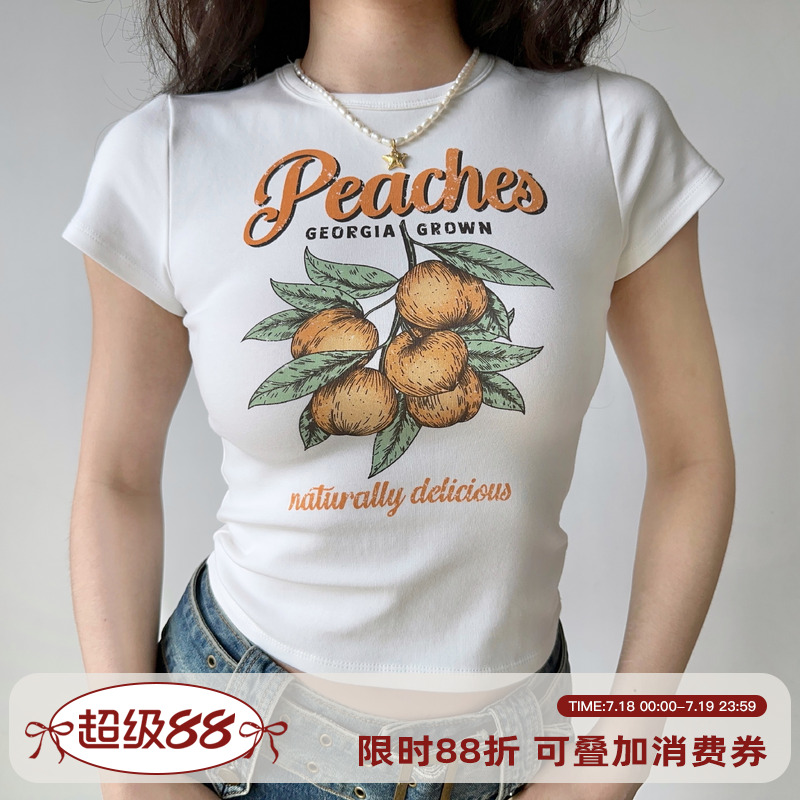自制欧美风桃子印花白色正肩T恤