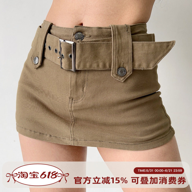 Go Girl Go美式复古宽腰带牛仔超短裙女防走光辣妹包臀短裙半身裙