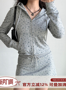 Go Girl Go 自制欧美风灰色连帽卫衣外套+半身裙套装女时尚两件套