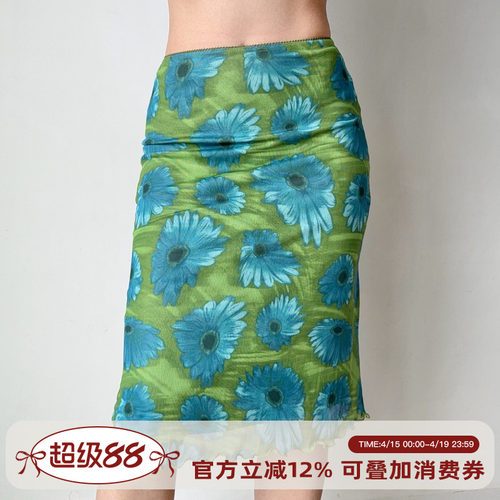 Go Girl Go 自制美式复古撞色印花包臀半身裙女夏季修身